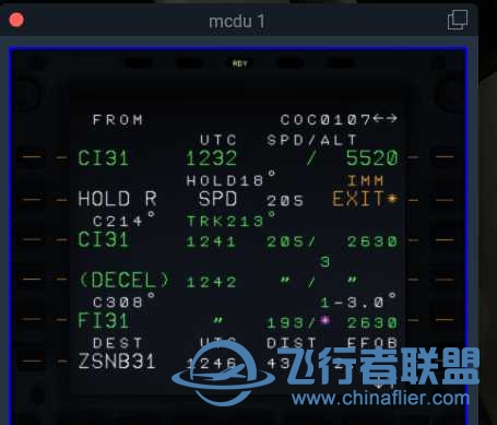FF320 HOLD怎么取消？-3811 