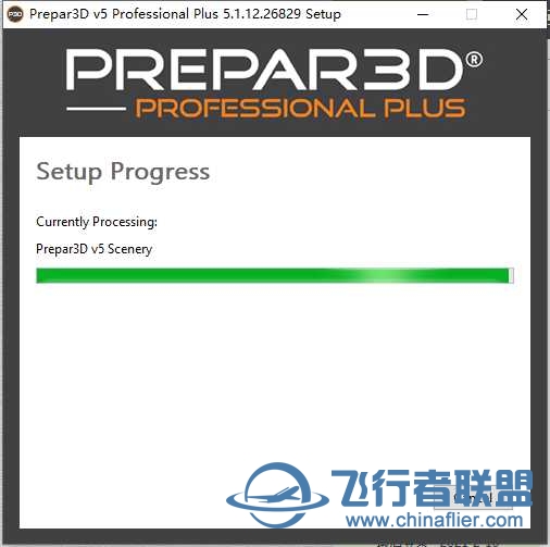 P3DV5安装进度-7981 
