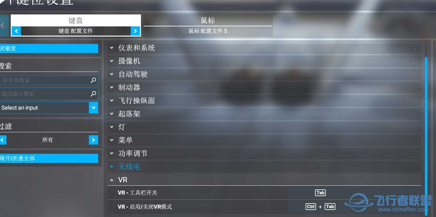 关于vr问题请教各位-9145 