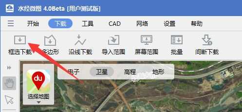 分享一个fsx/p3d地景添加卫星图的方法-4093 