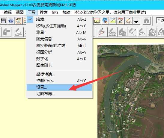 分享一个fsx/p3d地景添加卫星图的方法-1442 