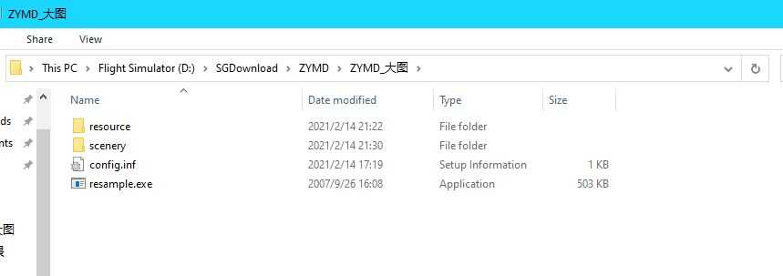 分享一个fsx/p3d地景添加卫星图的方法-8163 