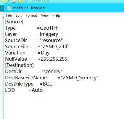 分享一个fsx/p3d地景添加卫星图的方法-9188 