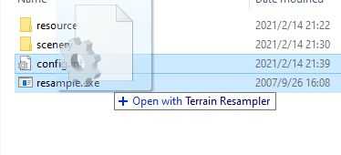 分享一个fsx/p3d地景添加卫星图的方法-3238 
