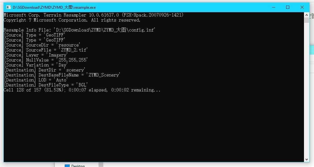 分享一个fsx/p3d地景添加卫星图的方法-8269 