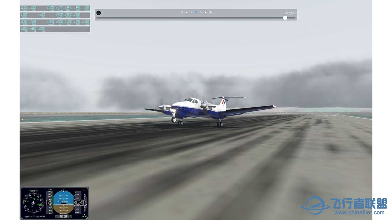 CNAIP机场 环中国飞行——更新至第三十九站——ZWKC 2 ZWNL-9183 