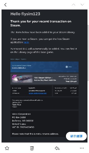 水贴 steam打折最后一小时抢到手的插件-6316 