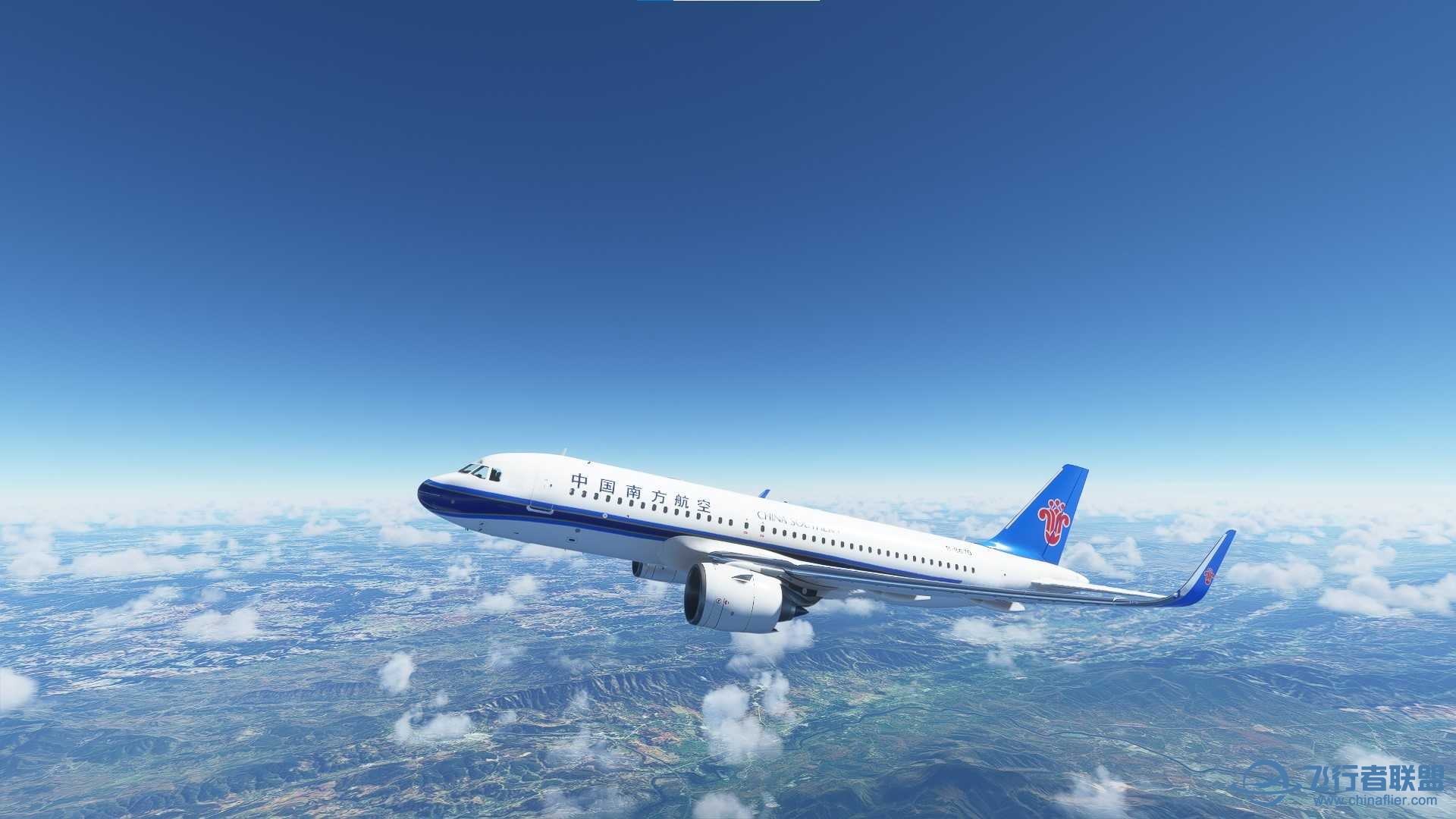 【自制】MFS A320neo 中国南方航空 标涂-5710 