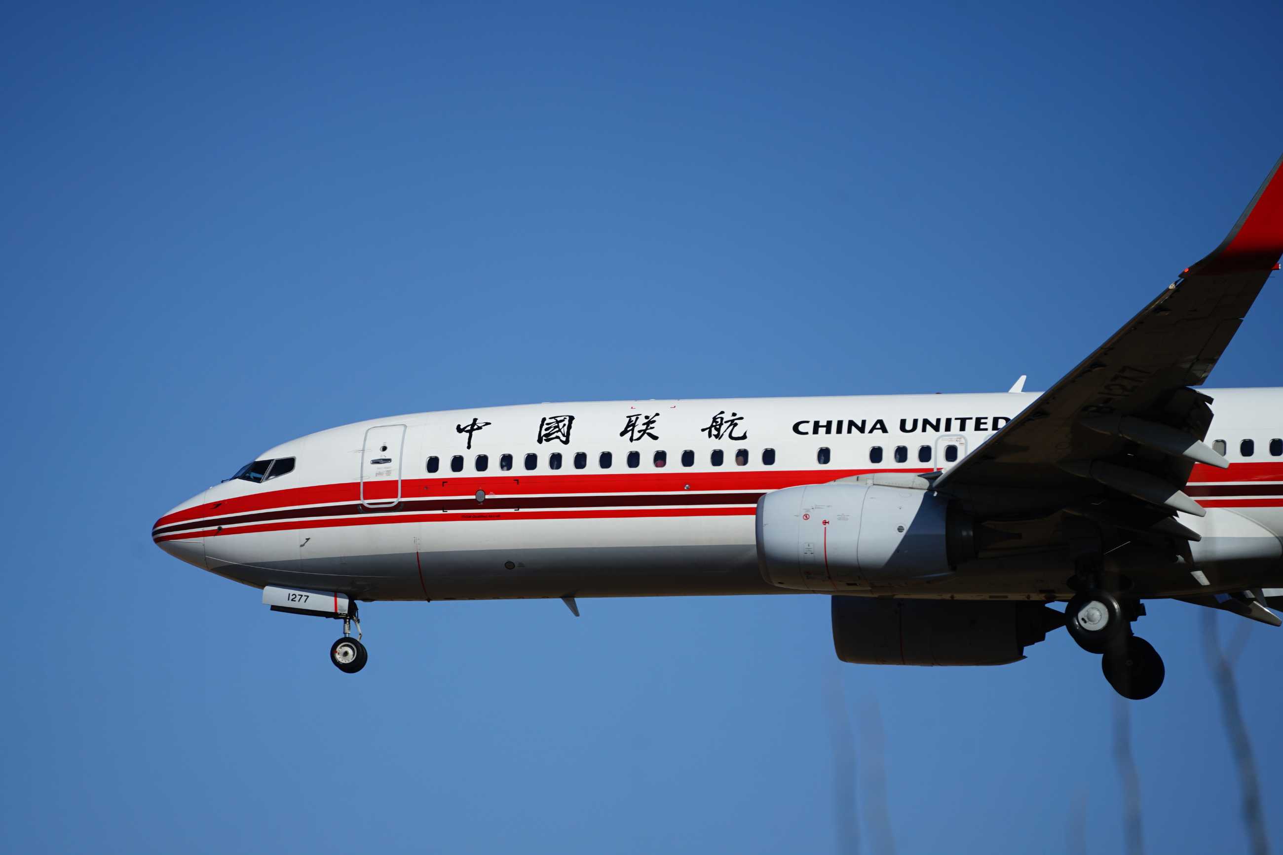 【3789】2021.2.16拍机-9480 