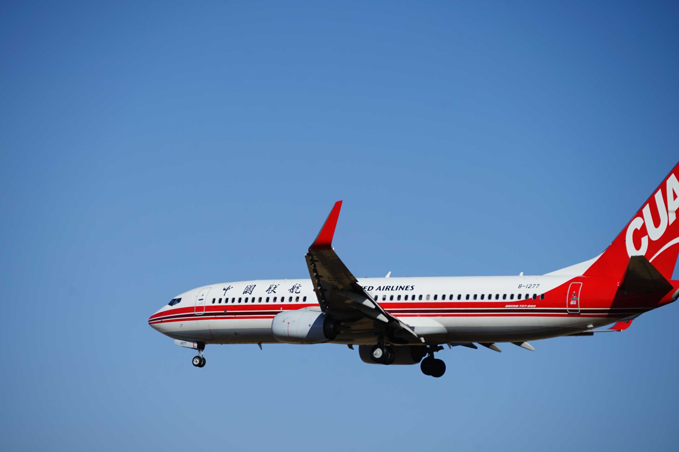 【3789】2021.2.16拍机-7785 