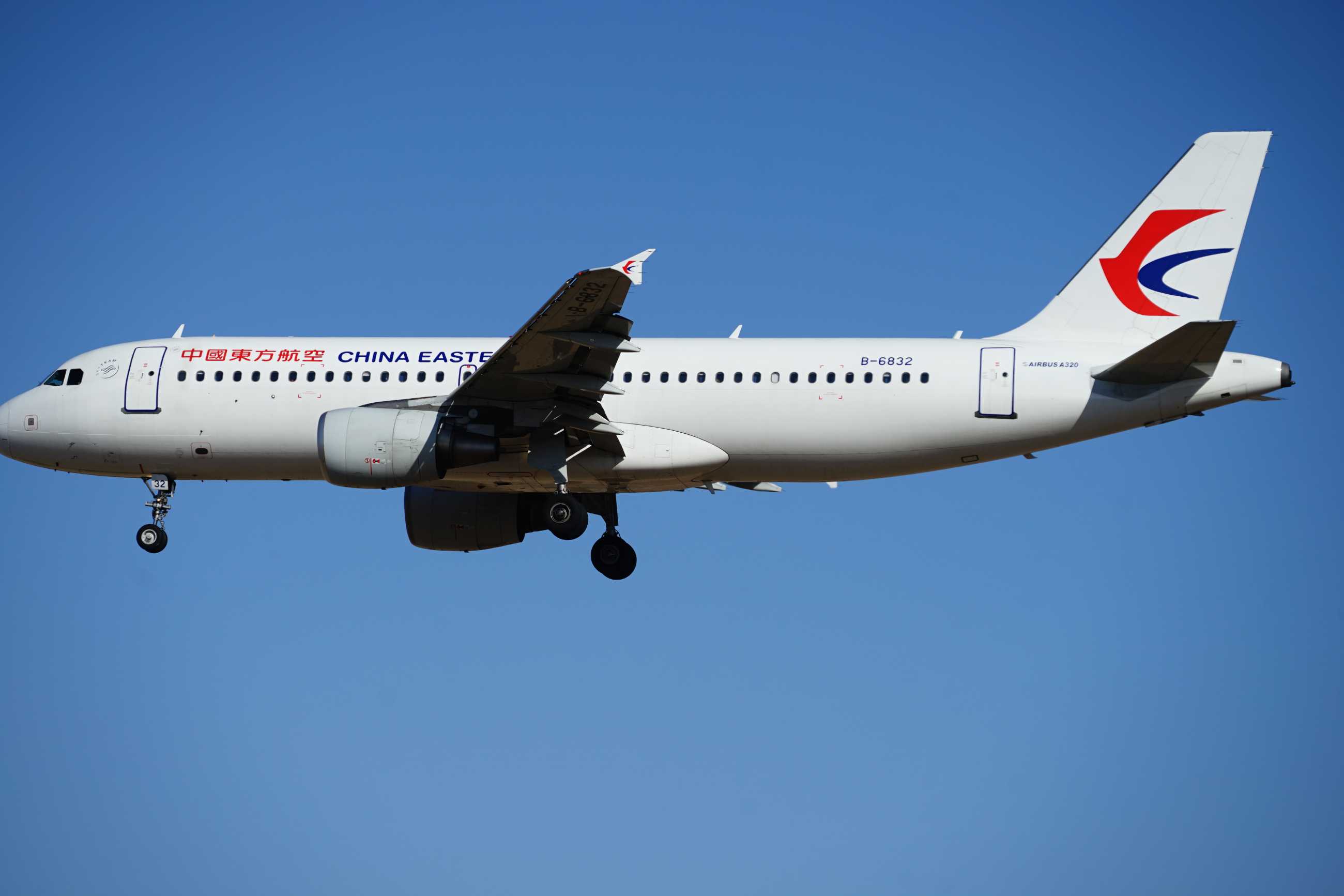 【3789】2021.2.16拍机-9324 