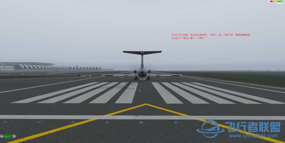 FlyJSim 727   完整飞行的讨论贴-8916 