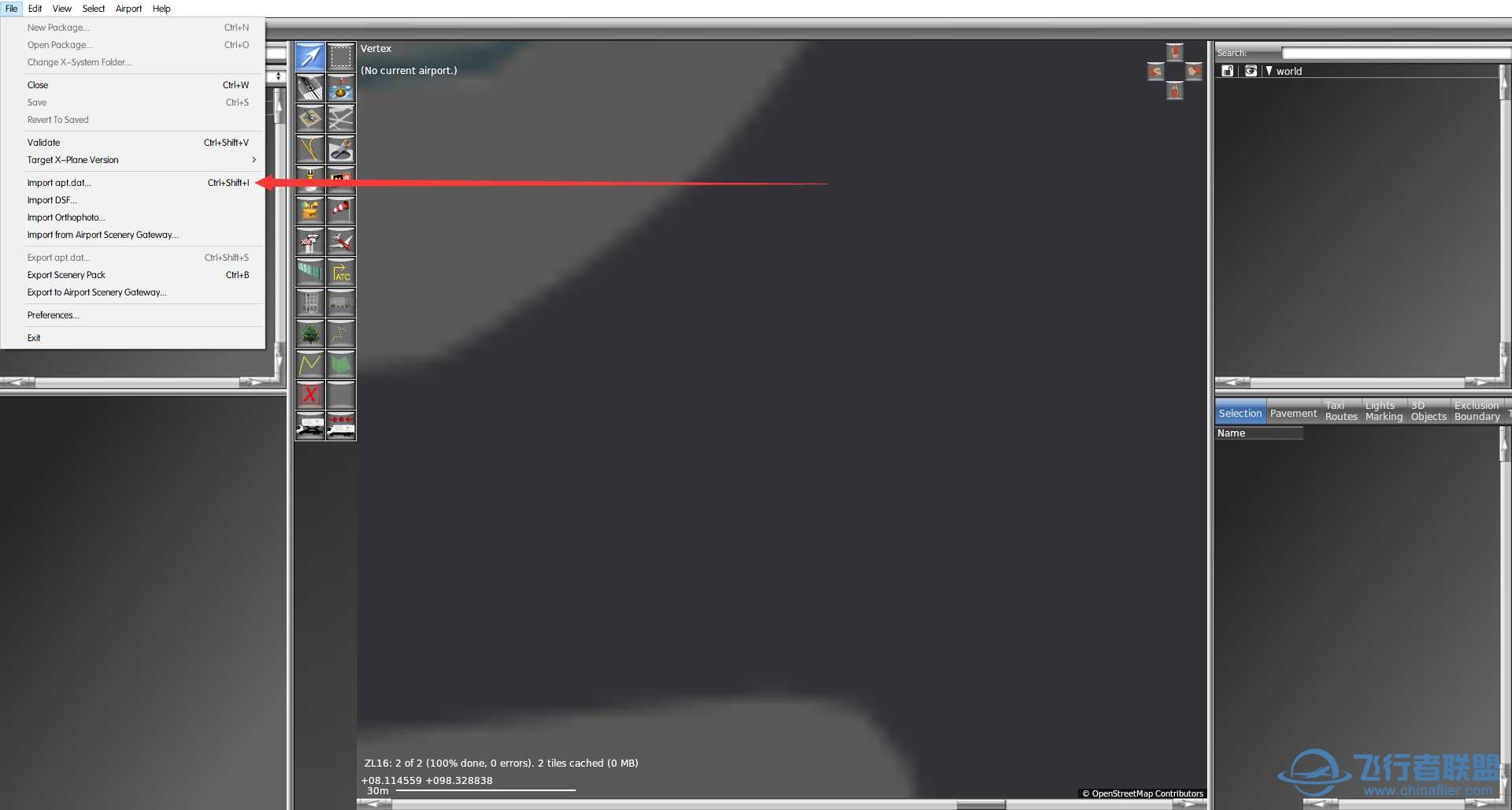 机场ILS偏置问题的解决办法 不讲原理 只有操作-7926 