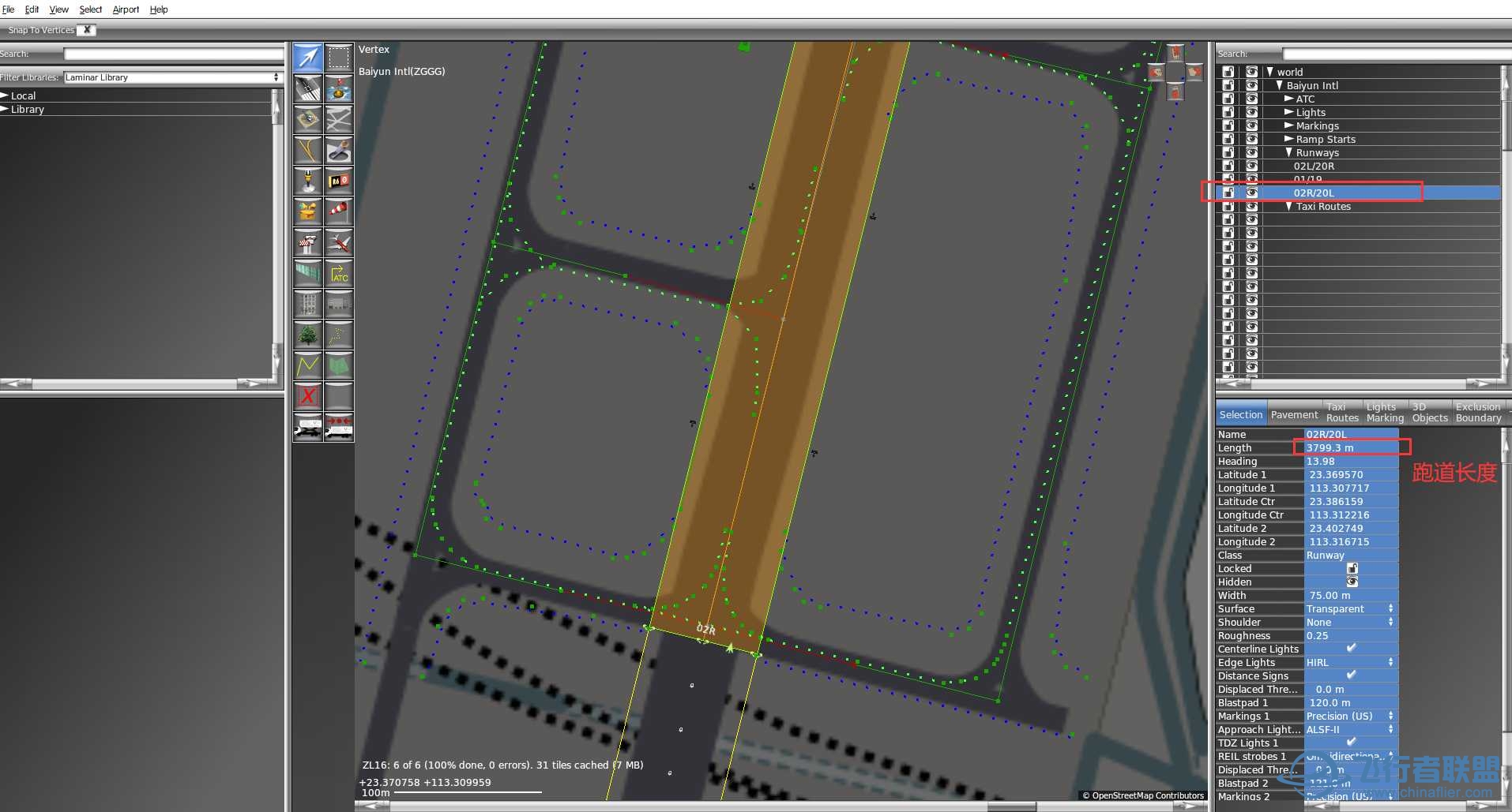 机场ILS偏置问题的解决办法 不讲原理 只有操作-7095 