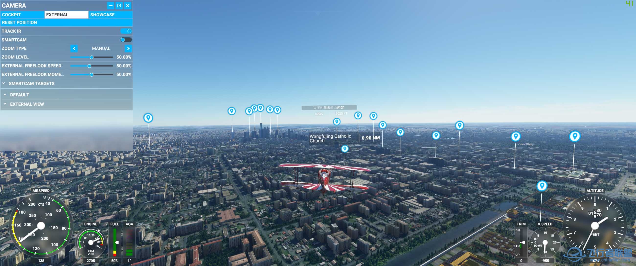 游戏又进不去了，服务器挂了？-1933 