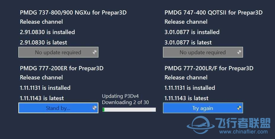 PMDG777-200系列更新开始-3990 