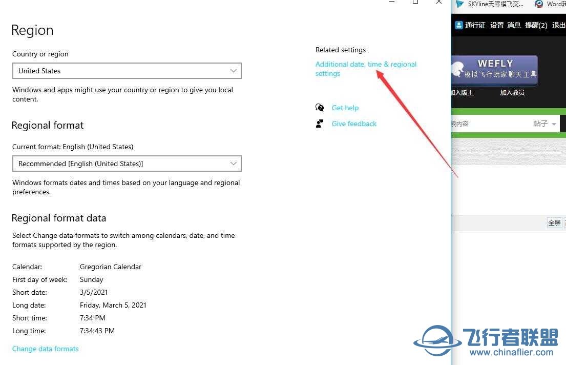 请教2020自动驾驶747问题-9327 