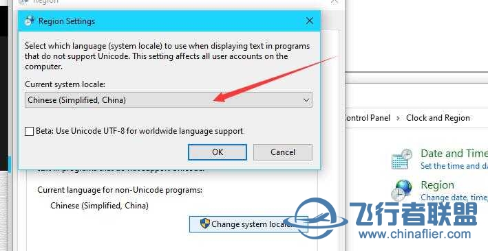 请教2020自动驾驶747问题-3506 
