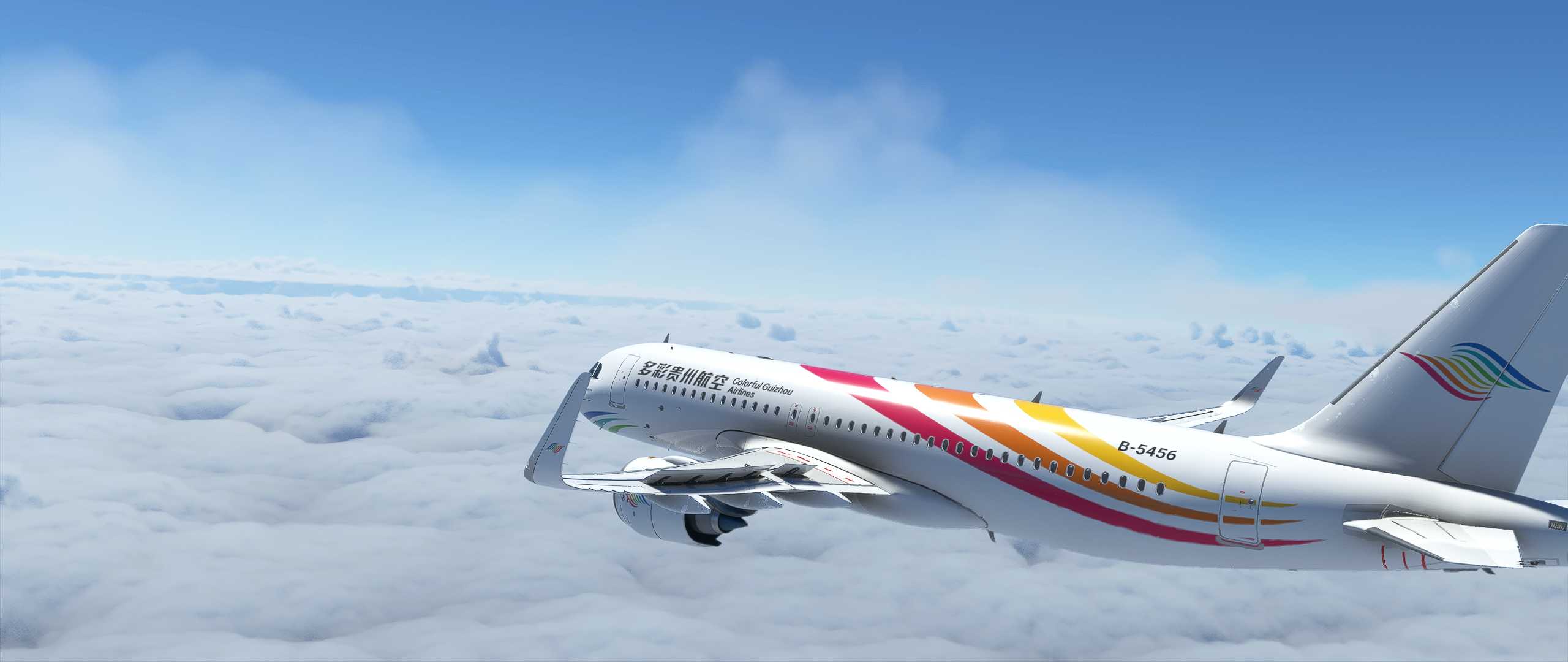 多彩-8414 