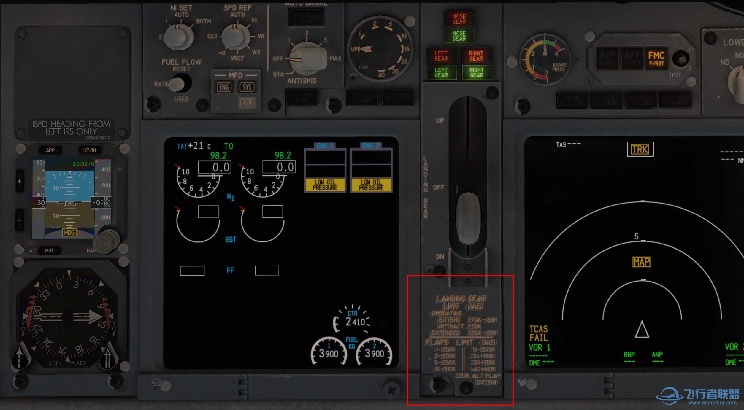 关于ZIBO738 机模显示的问题-2799 