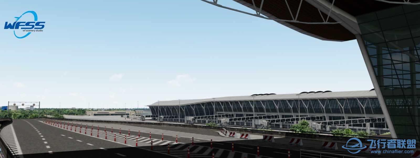 WF Scenery Studio 分享 上海浦东机场预览-5237 
