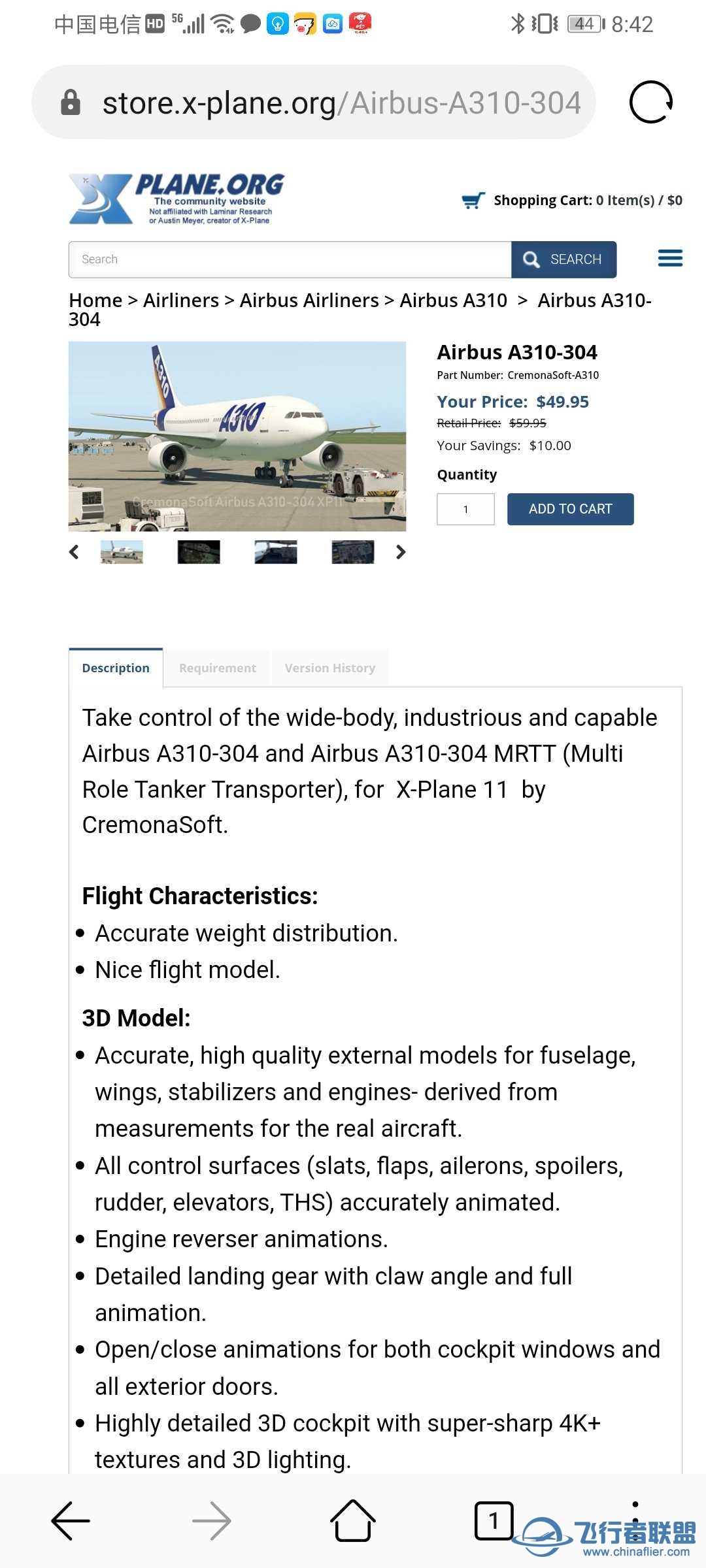 有人搬运这个吗？-4032 