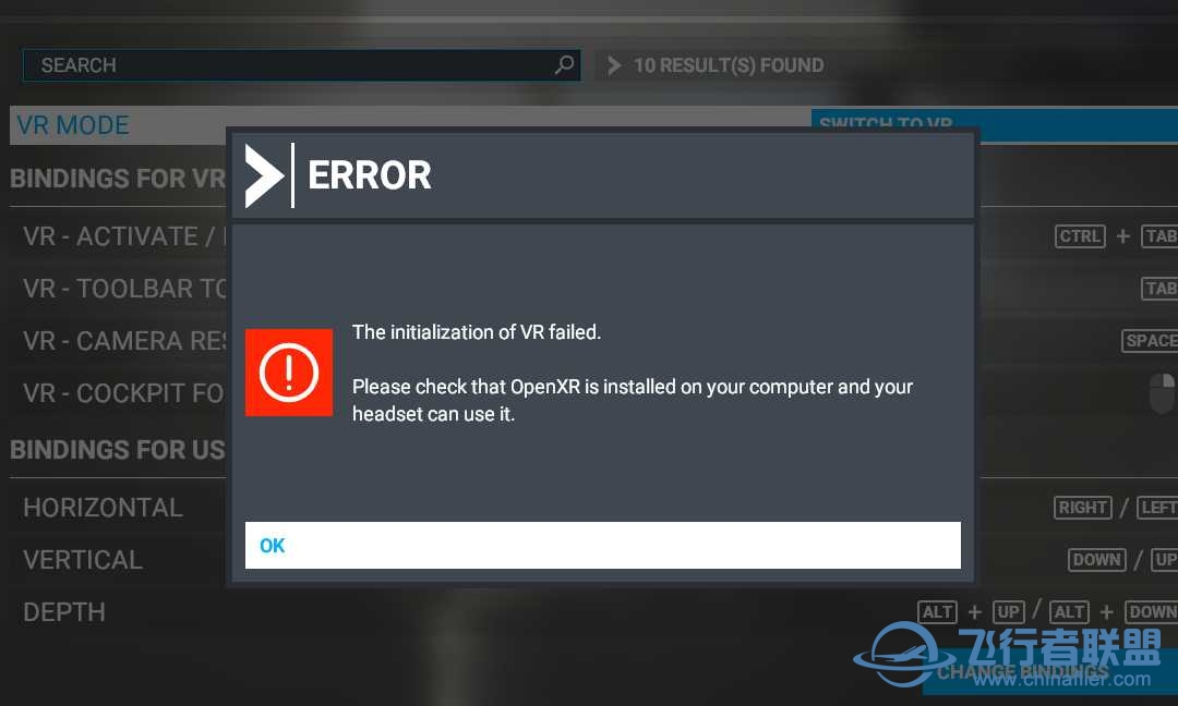 請問升級 V1.14.5.0後VR還能用嗎?-1651 