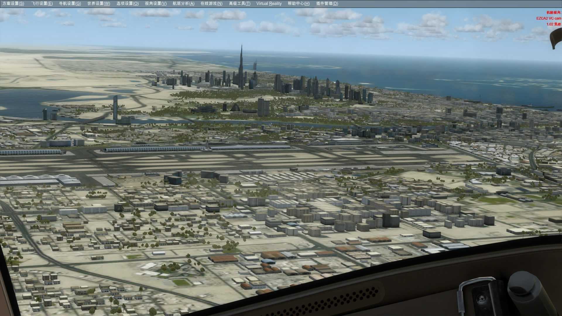 波音777迪拜降落-5559 