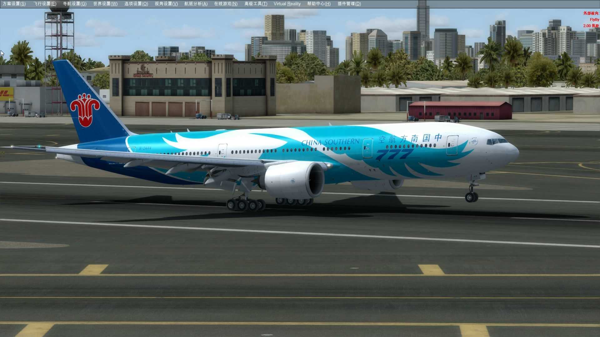波音777迪拜降落-7677 
