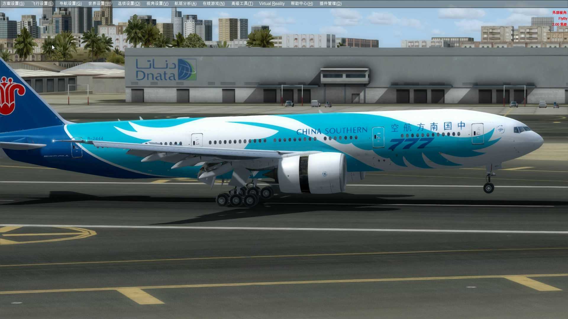 波音777迪拜降落-5727 