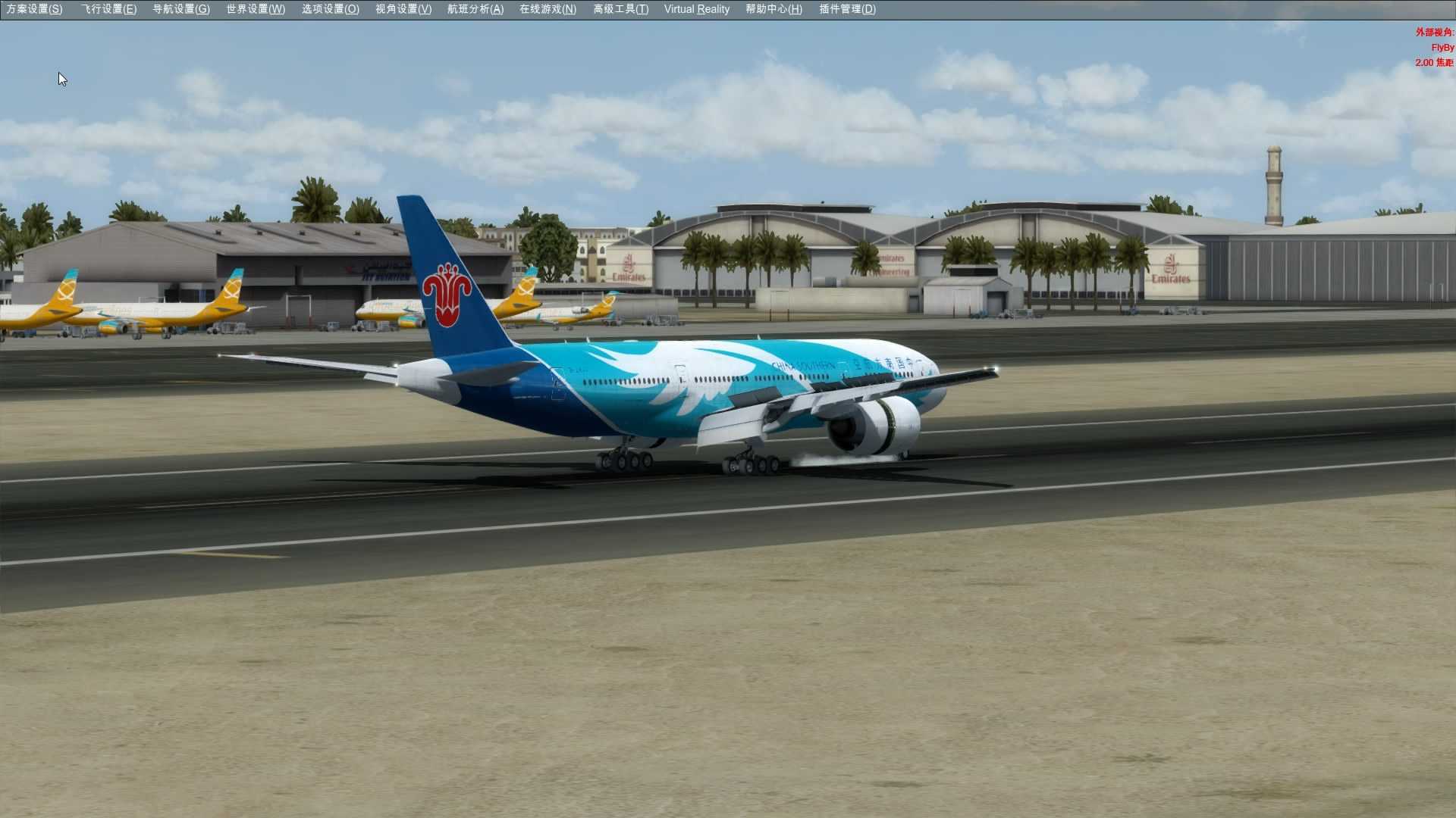 波音777迪拜降落-6098 