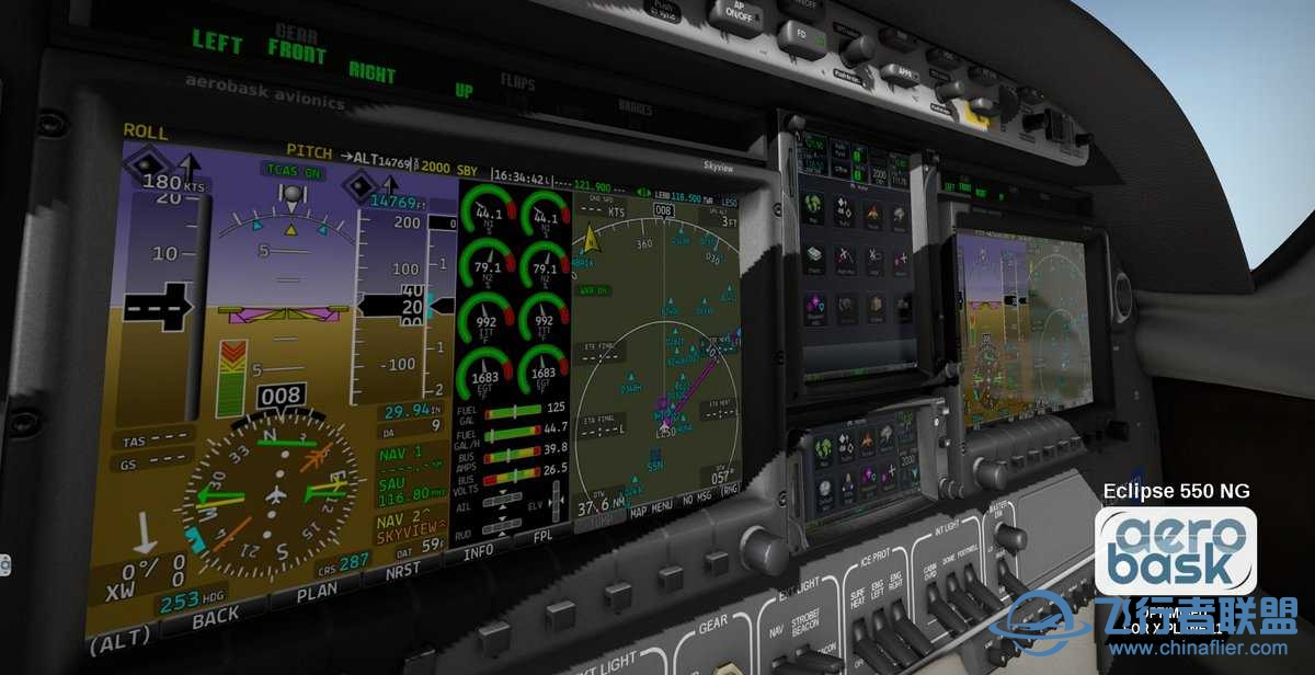 [含简介图]诚意出售Eclipse550，保证激活，激活失败全额退款-7790 