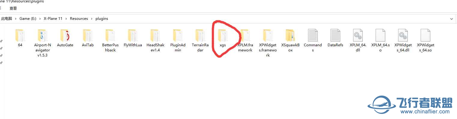 xgs接地率插件不显示-7619 