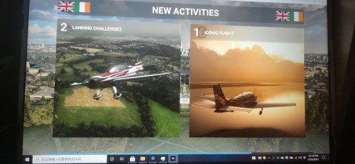 模拟飞行卡蓝条怎么解决啊，折腾两天了-9190 