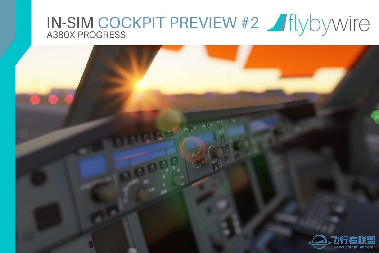 FlyByWire Simulations A380X 最新预览-1367 