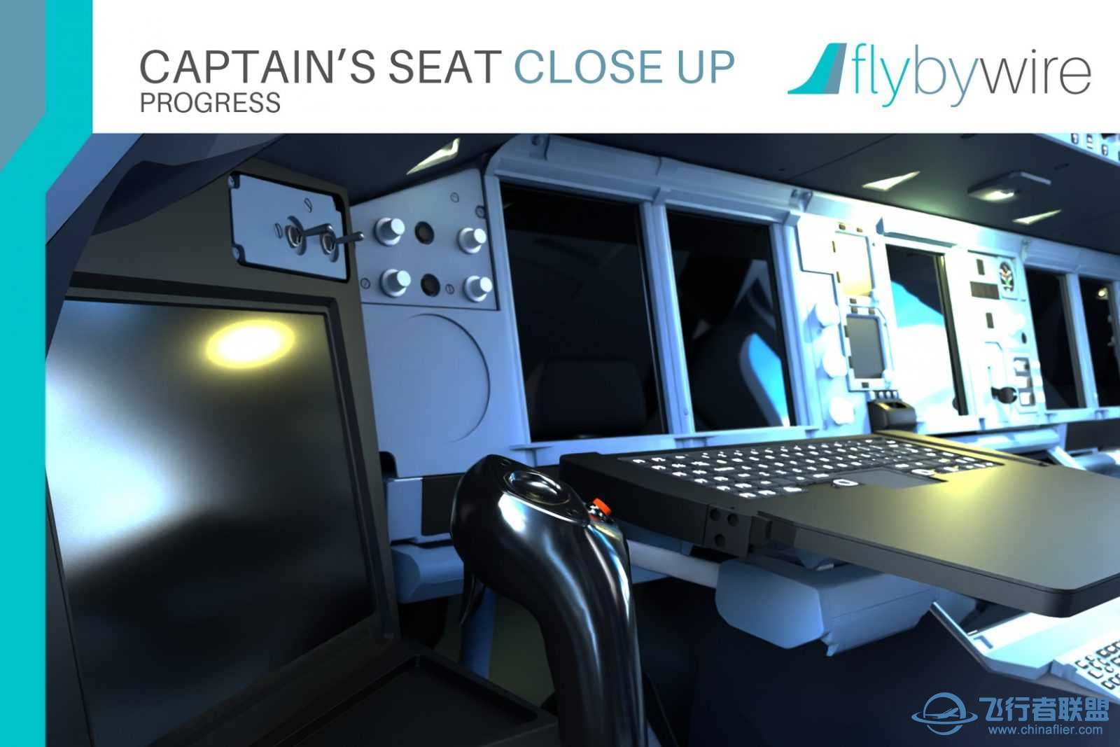 FlyByWire Simulations A380X 最新预览-1998 