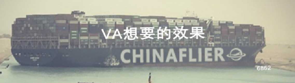 紧跟时事(-4513 