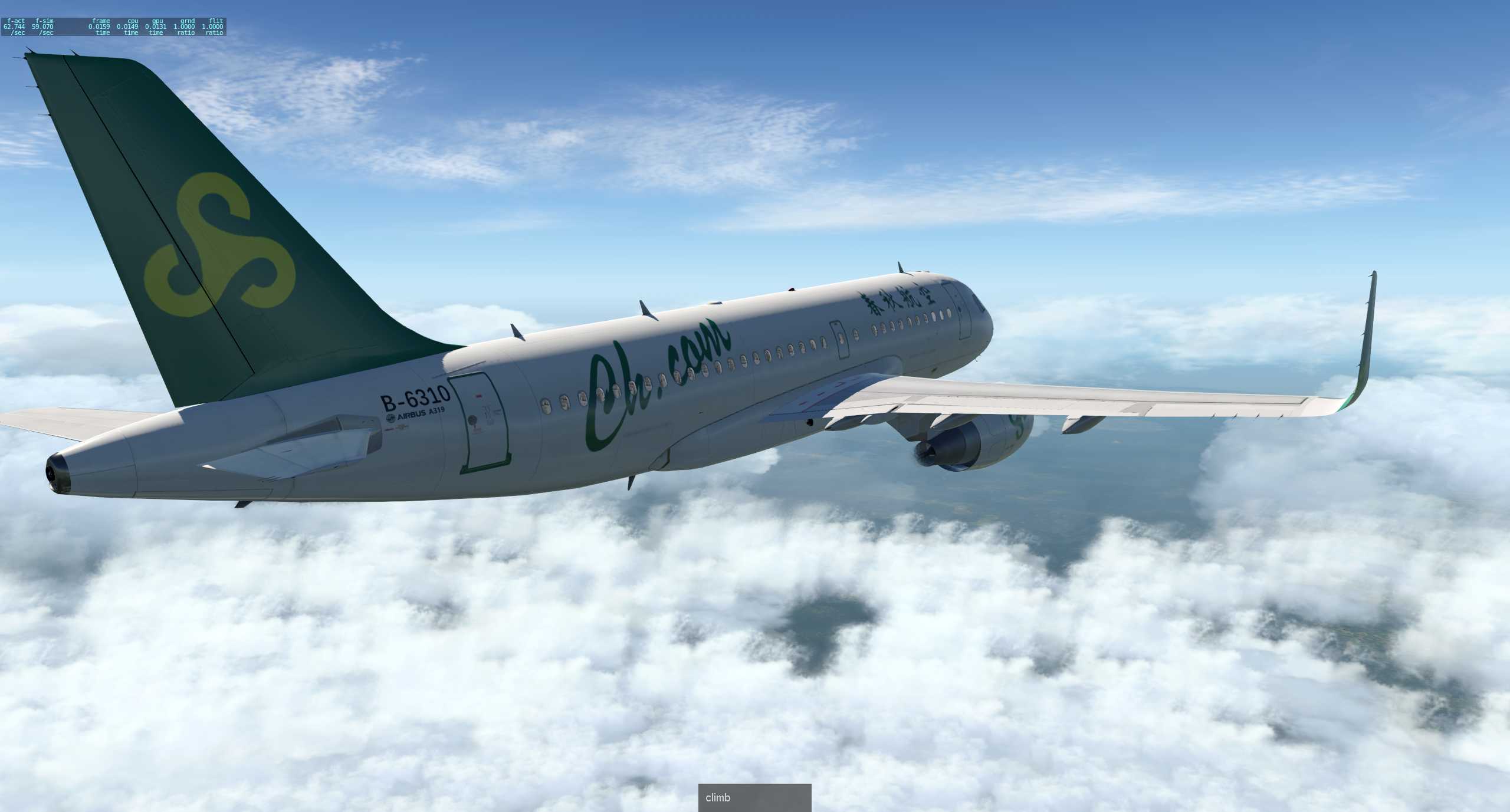 记录飞行生涯2021.3.25-1690 