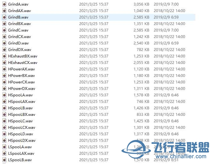 问个关于添加增强声音文件包的问题-3658 
