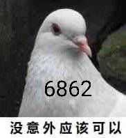 紧跟时事(-510 