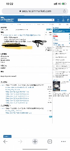 270元诚心出售SImmarket所有插件（含账号）-7675 