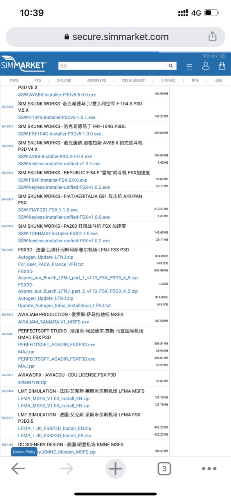 270元诚心出售SImmarket所有插件（含账号）-1892 