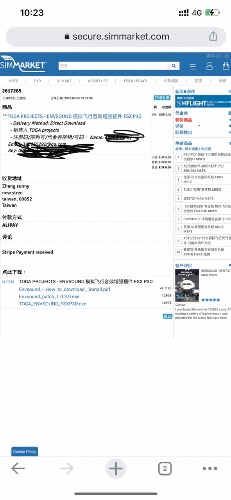 270元诚心出售SImmarket所有插件（含账号）-7740 