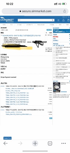 270元诚心出售SImmarket所有插件（含账号）-6859 