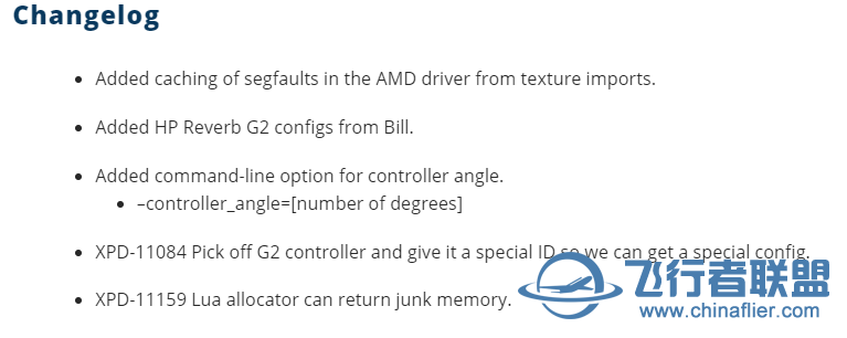 X-Plane 11.53 更新内容-8886 