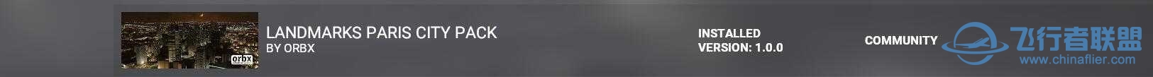 已入商城正版请问大佬Community目录安装的巴黎地景如何加载-1313 