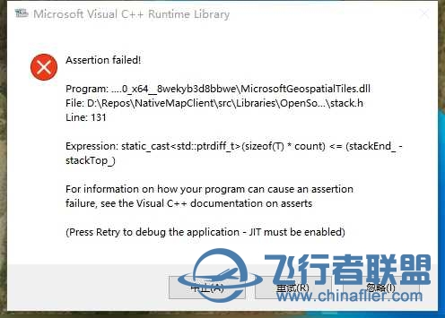 求助 更新后进入不了任务-7468 