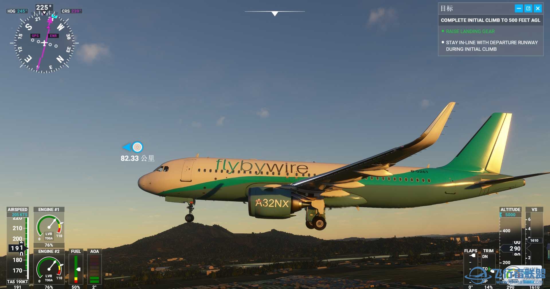 flybywire版本A320首飞-3734 