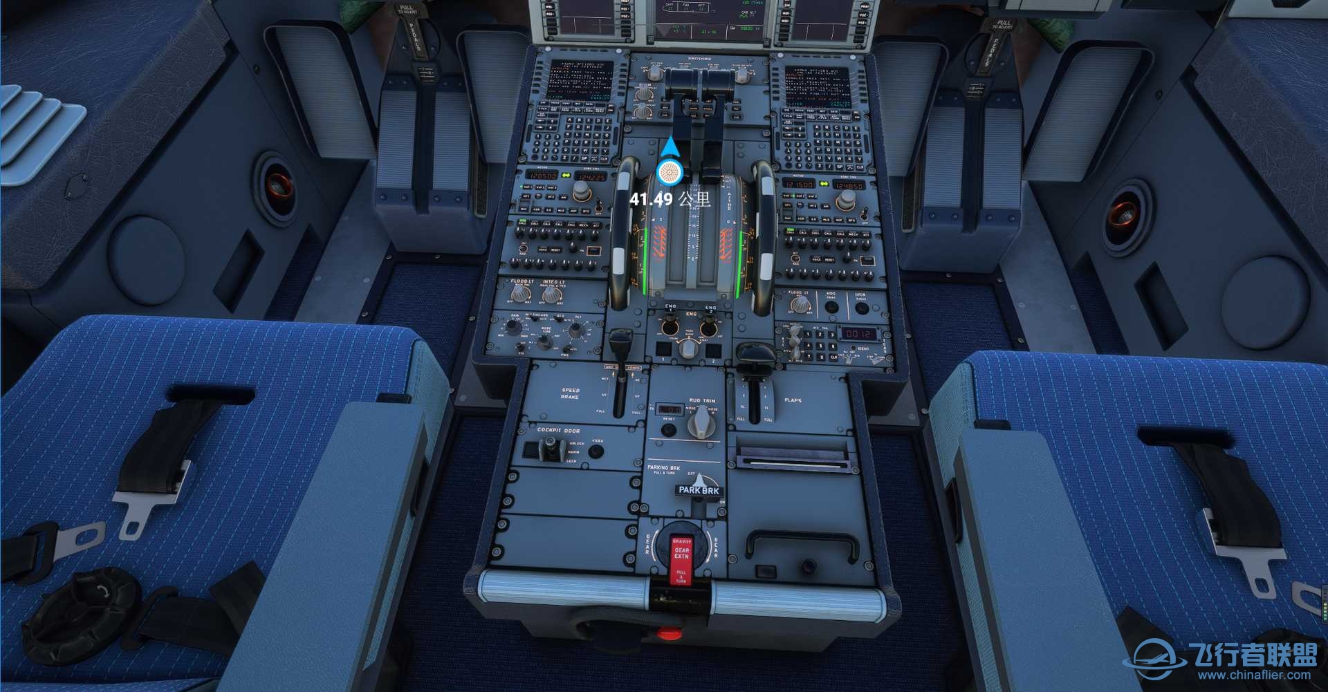 flybywire版本A320首飞-2356 