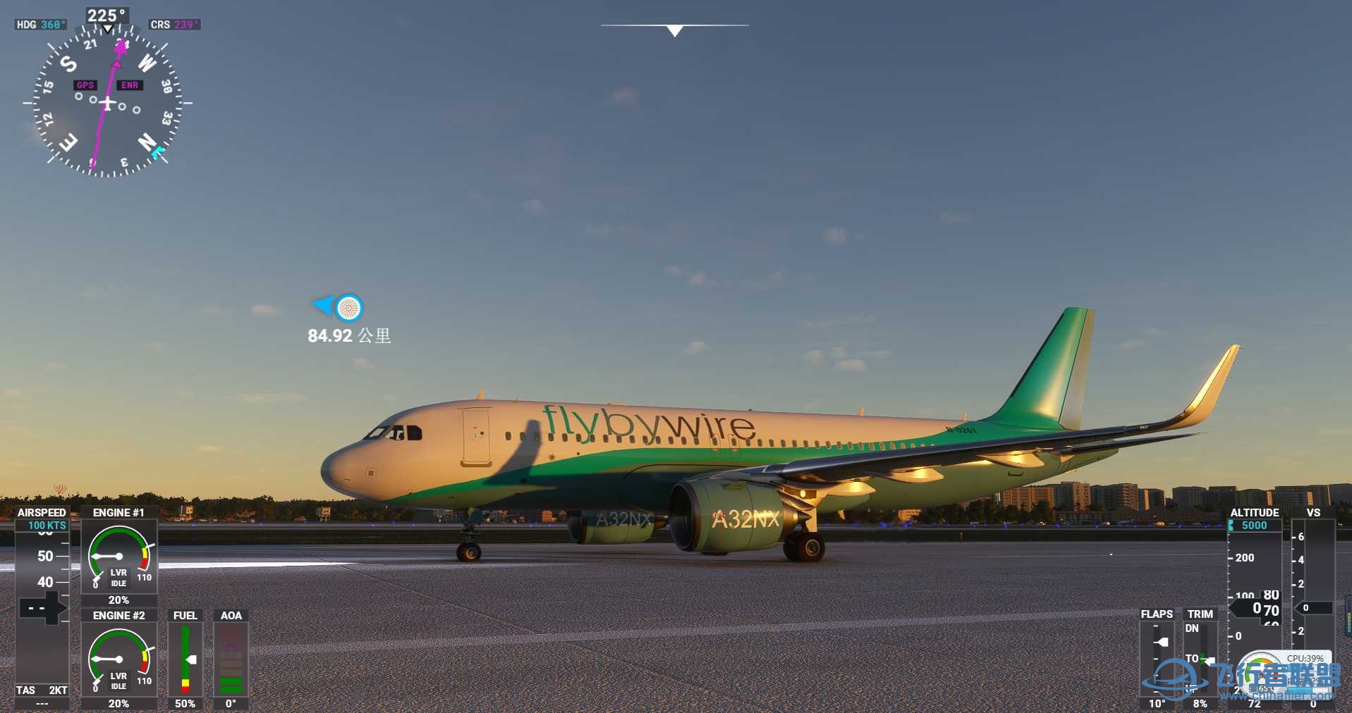 flybywire A320首飞ZSYT-ZSQD-4873 